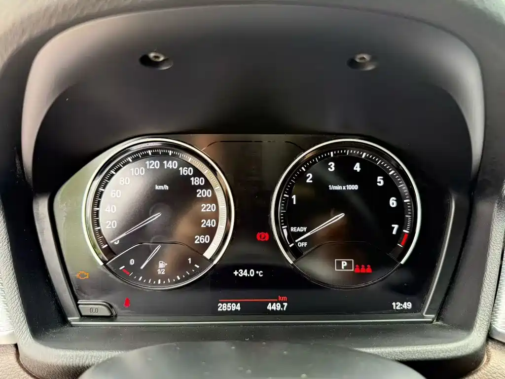 BMW X2 2022
