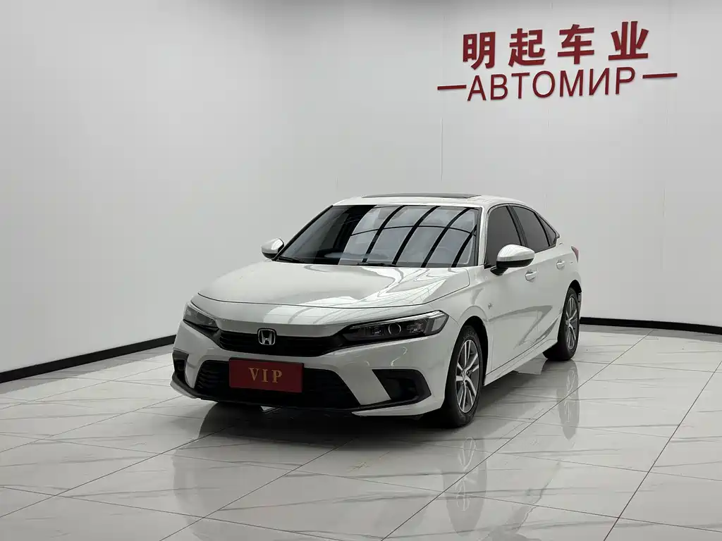 Honda Civic 2023