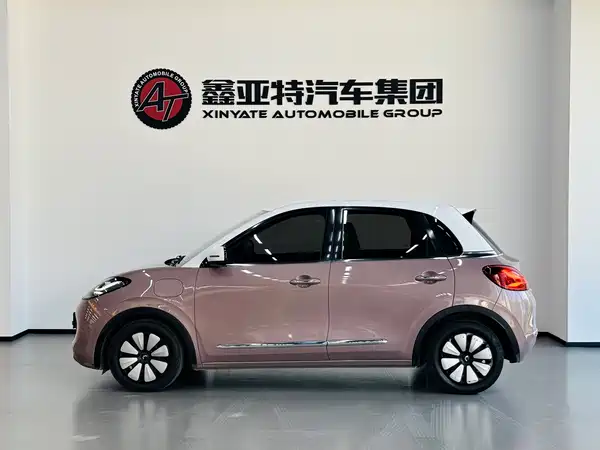 Wuling Bingo 2023