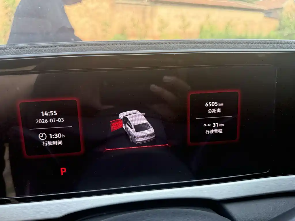 Volkswagen Passat 2024