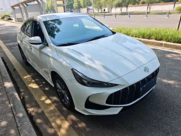 MG5 2025