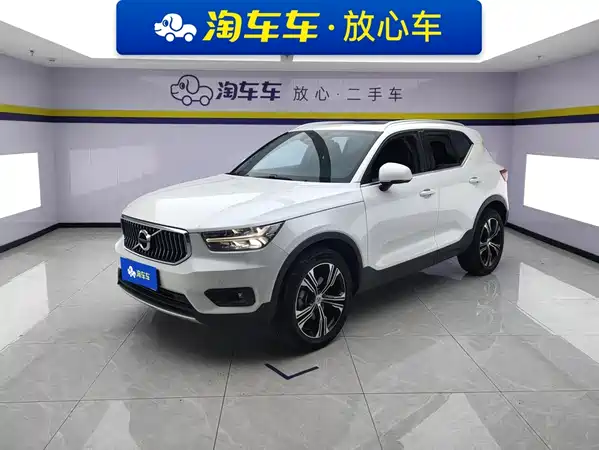 Volvo XC40 2020