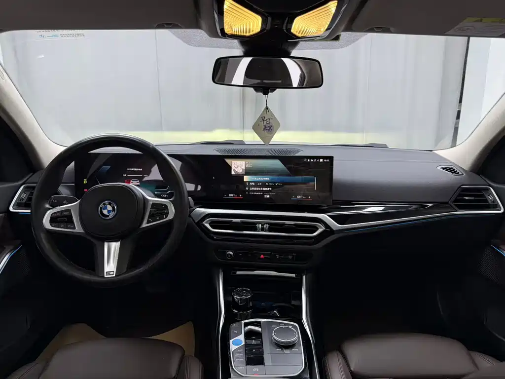 BMW i3 2023