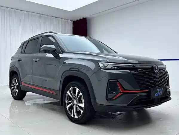 Changan CS35PLUS 2023