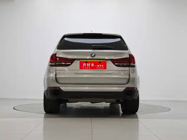 BMW X5 2014