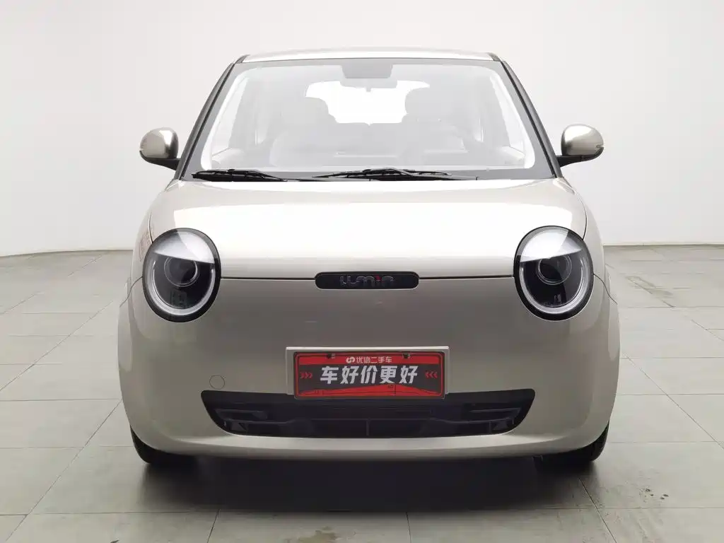 Changan Lumin 2025
