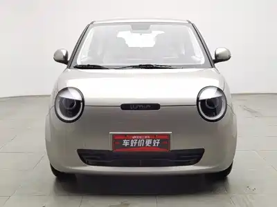 Changan Lumin 2025