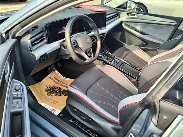 Volkswagen Lamando 2023