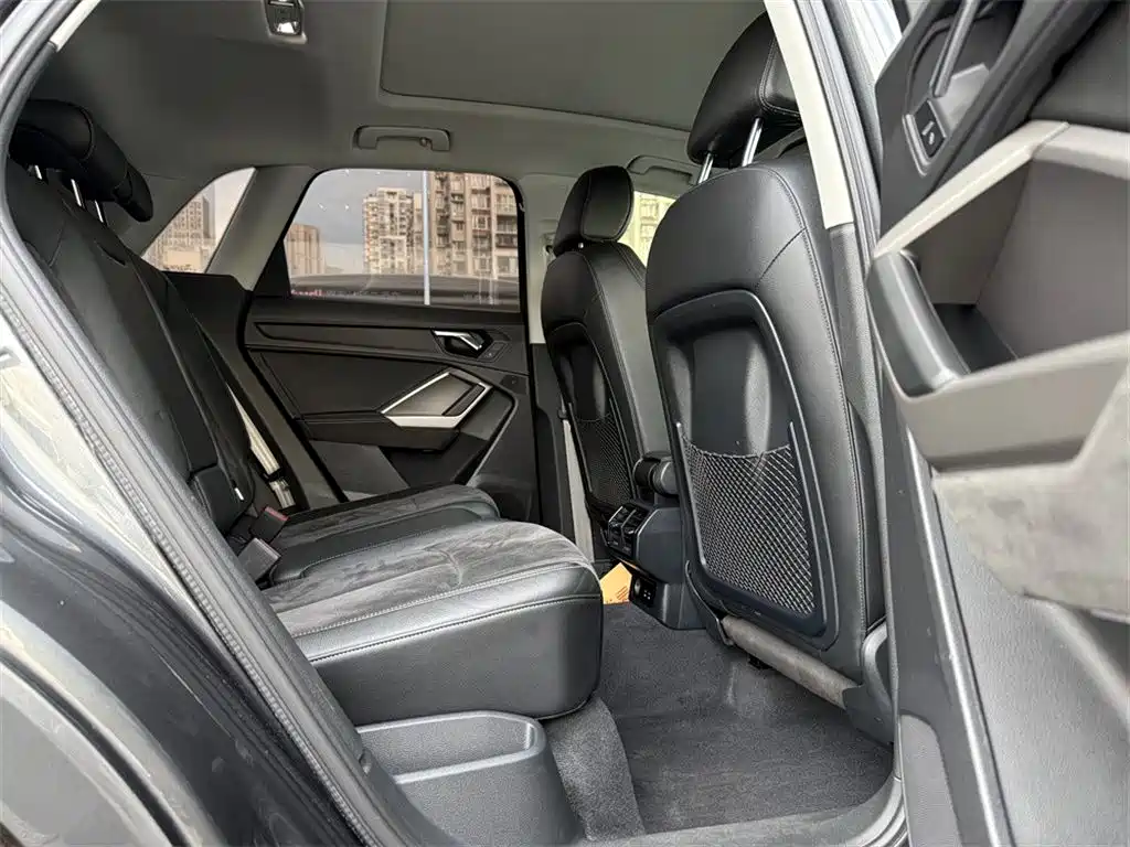 Audi Q3 2020