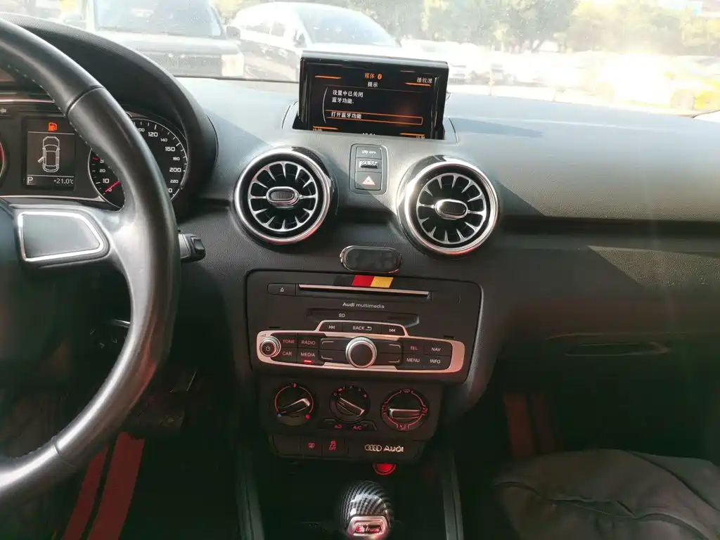 Audi A1 2017