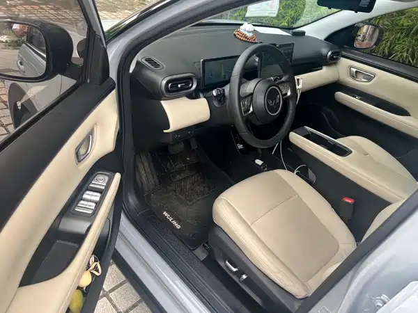 Wuling Bingo PLUS 2024