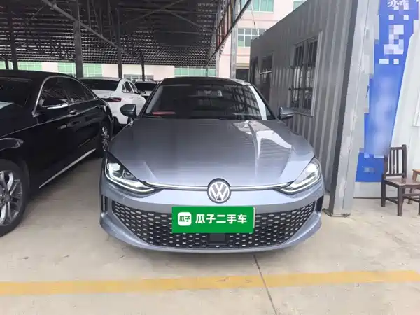 Volkswagen Lamando 2023