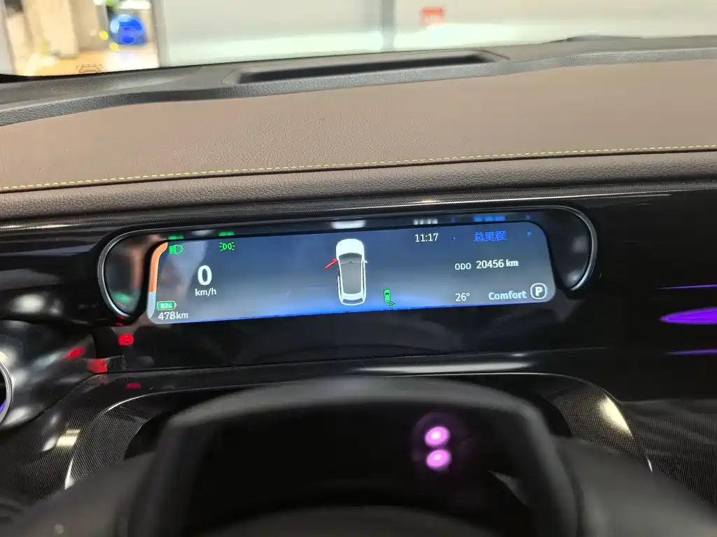 smart #3 2024