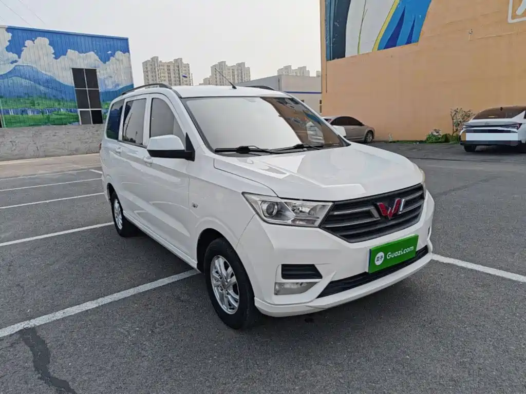 Wuling Hongguang 2021