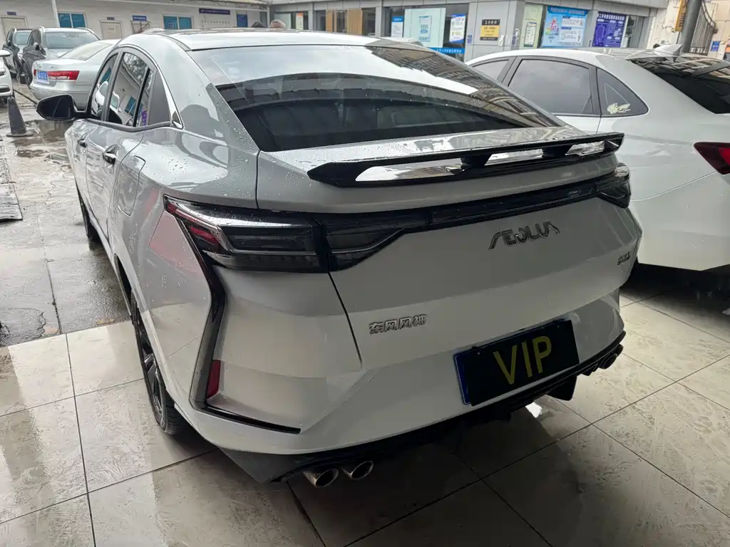 Aeolus Yixuan 2023