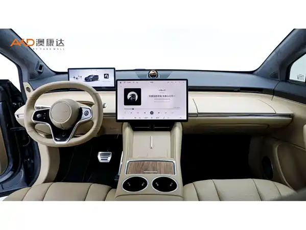 Luxeed R7 2024