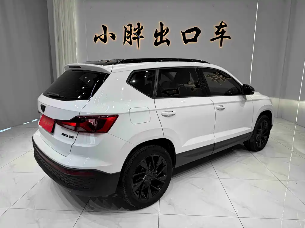 Jetta VS5 2022