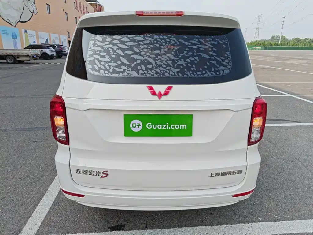 Wuling Hongguang 2021