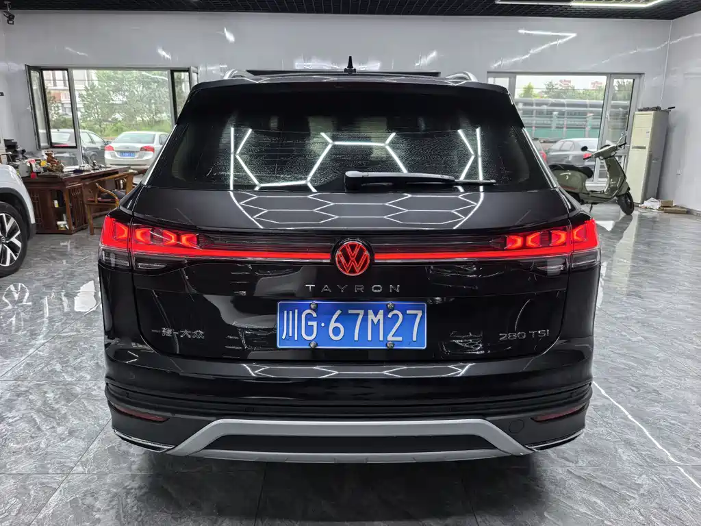 Volkswagen Tanyue 2023