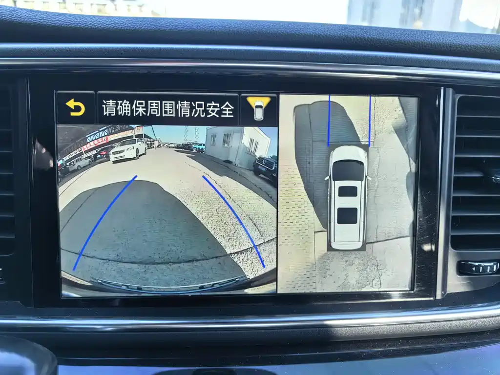 GAC Motor Trumpchi M8 2020 — фото 17