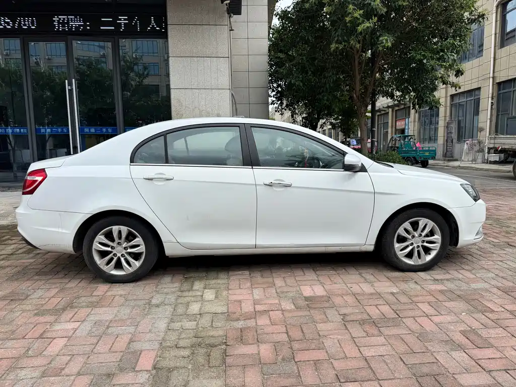 Geely Emgrand 2015