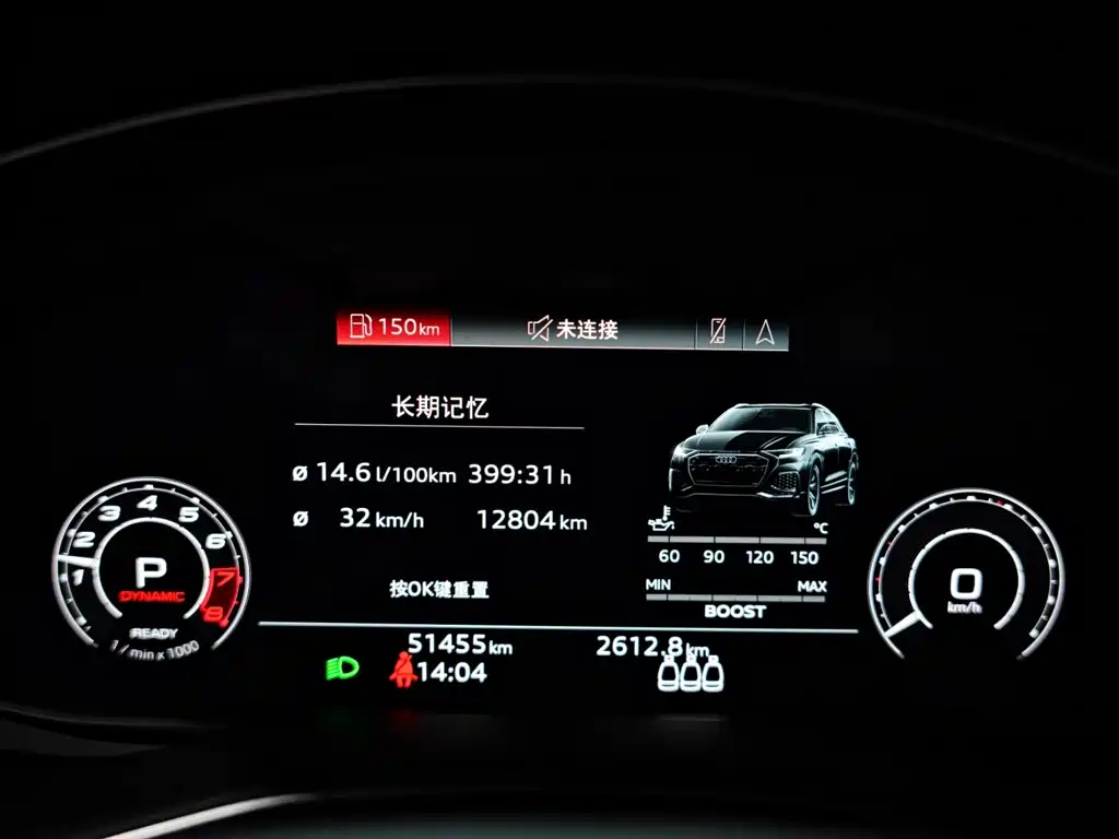 Audi RS Q8 2021 — фото 46
