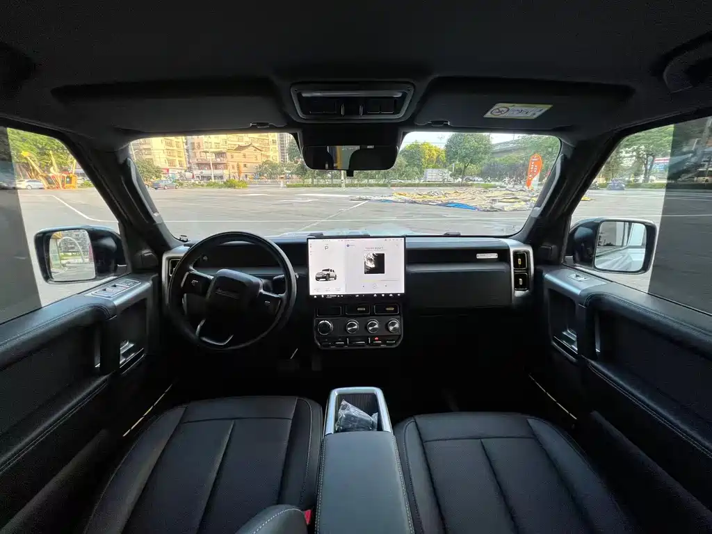 Icar Super V23 2025