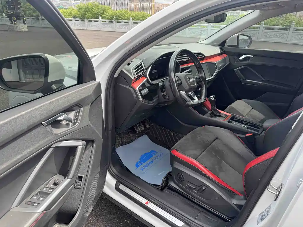 Audi Q3 2021