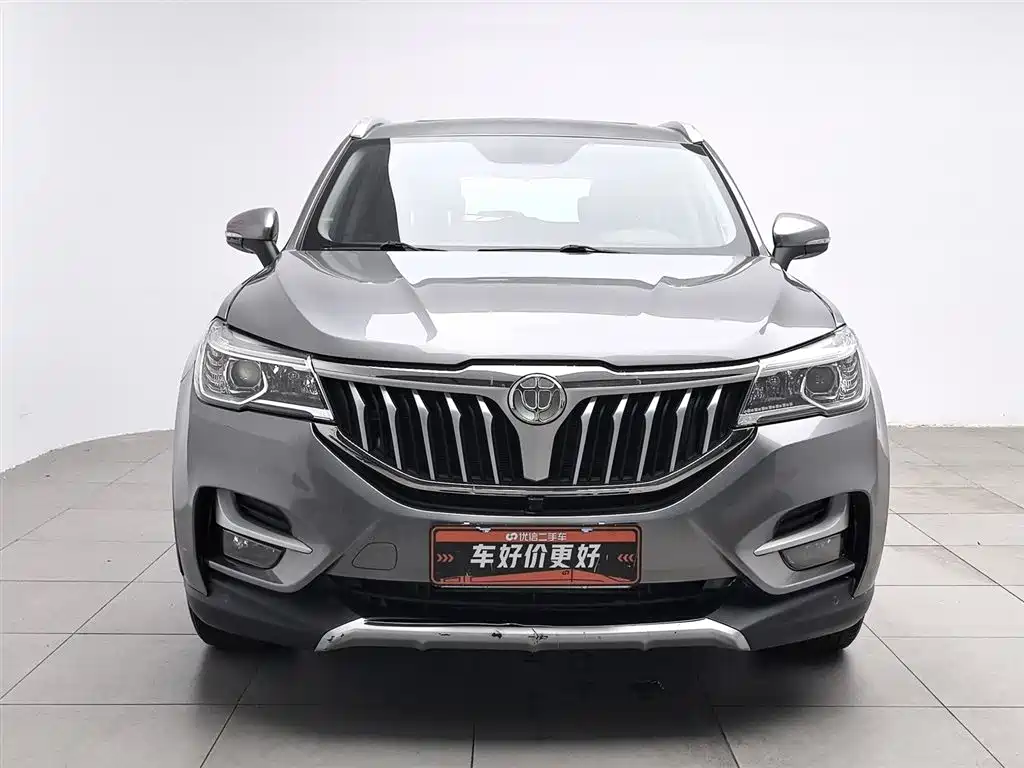 Zhonghua V6 2018