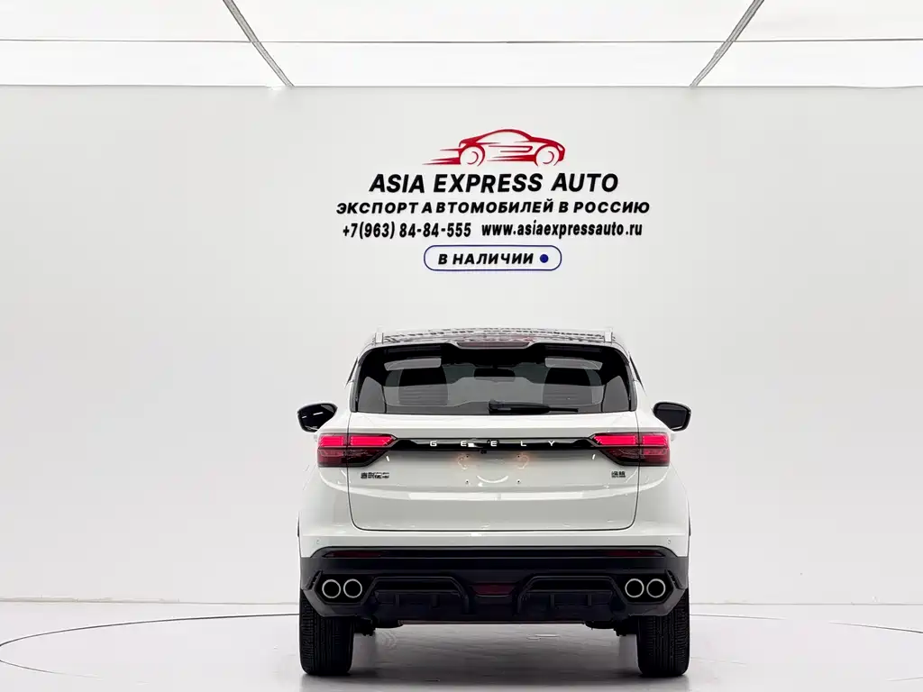 Geely Binyue 2021