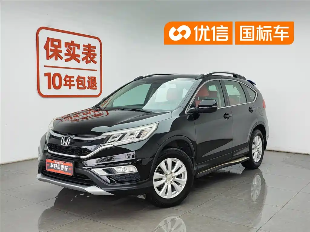 Honda CR-V 2016