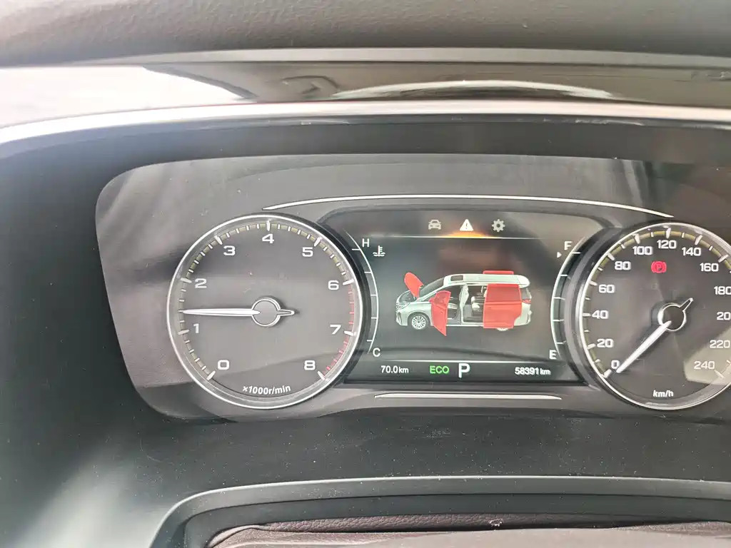 GAC Motor Trumpchi M8 2021 — фото 11