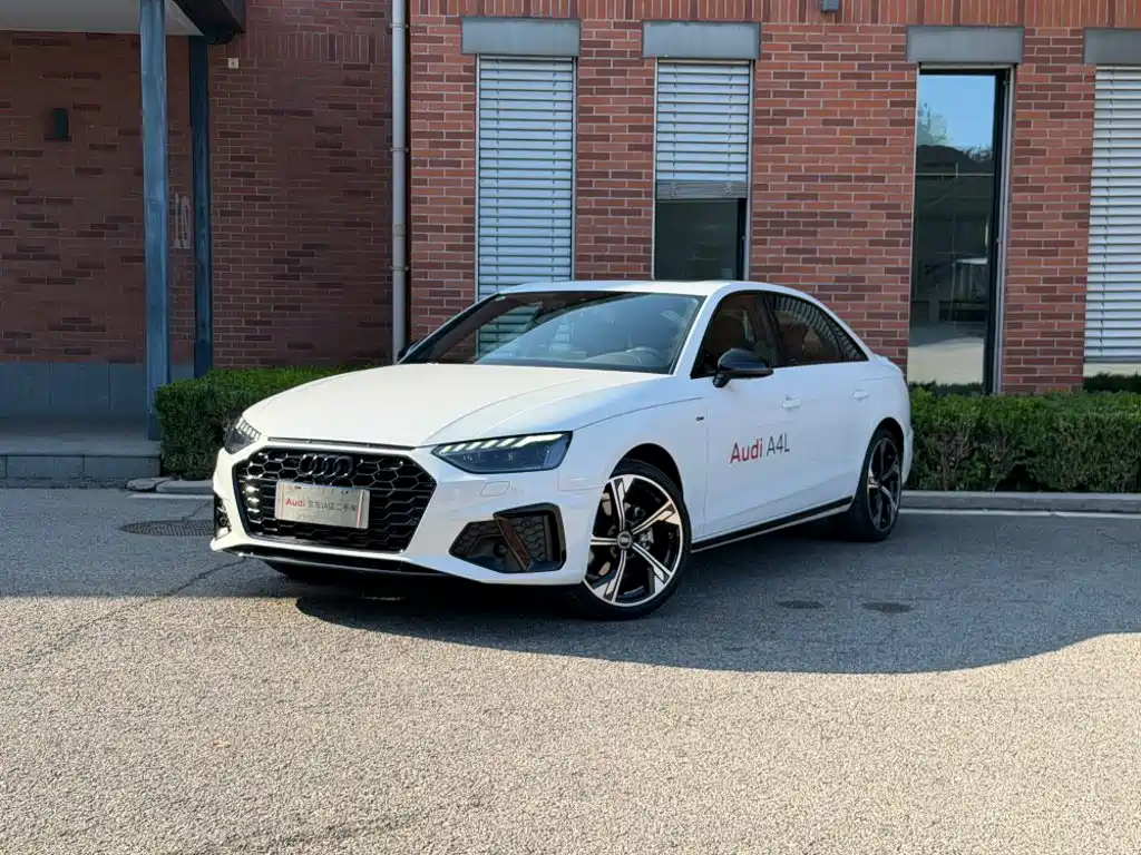 Audi A4L 2025