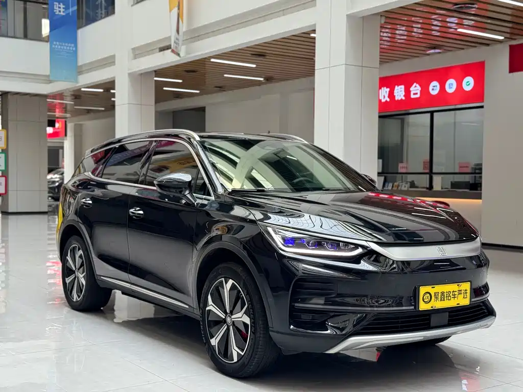 Aion LX 2020