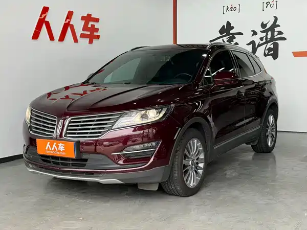 Lincoln MKC 2015