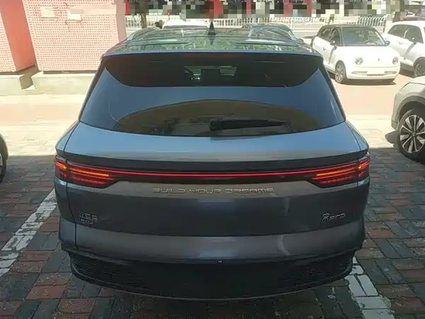 BYD Song Pro New Energy 2024
