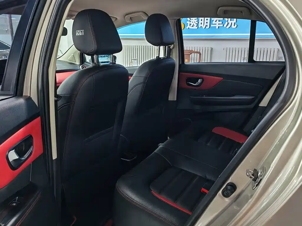 Haval H1 2015 — фото 6