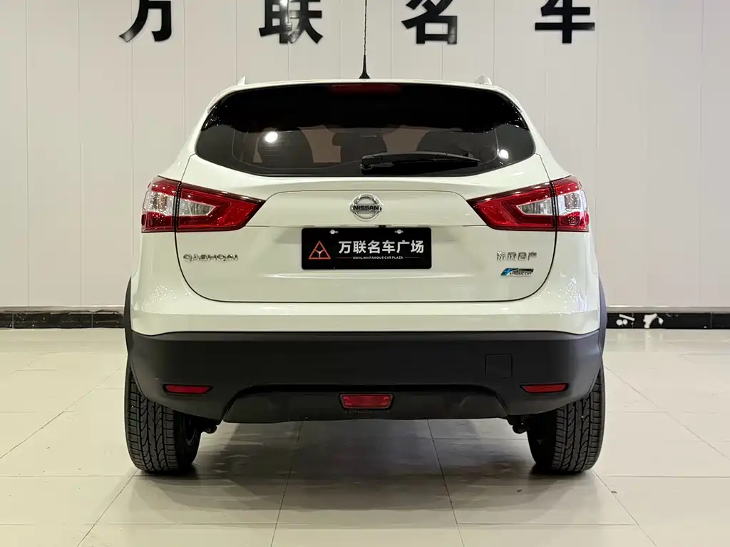 Nissan Qashqai 2019