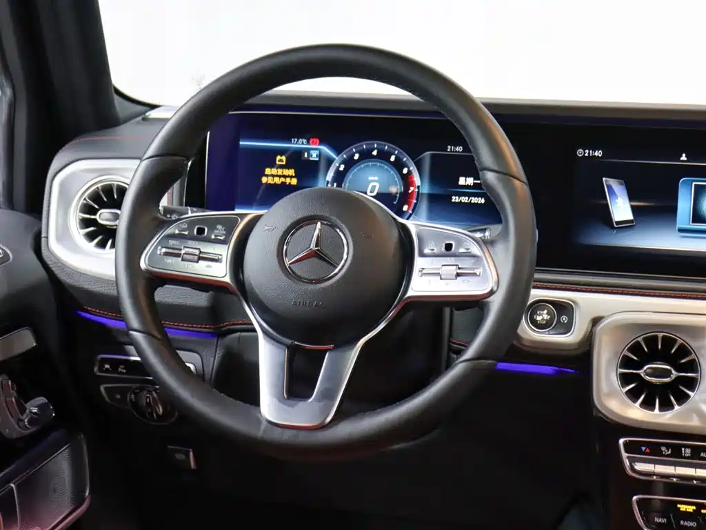 Mercedes-Benz G-Class 2019 — фото 12