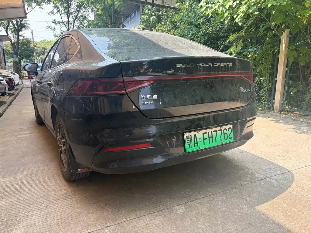 BYD Qin PLUS 2023 — фото 8