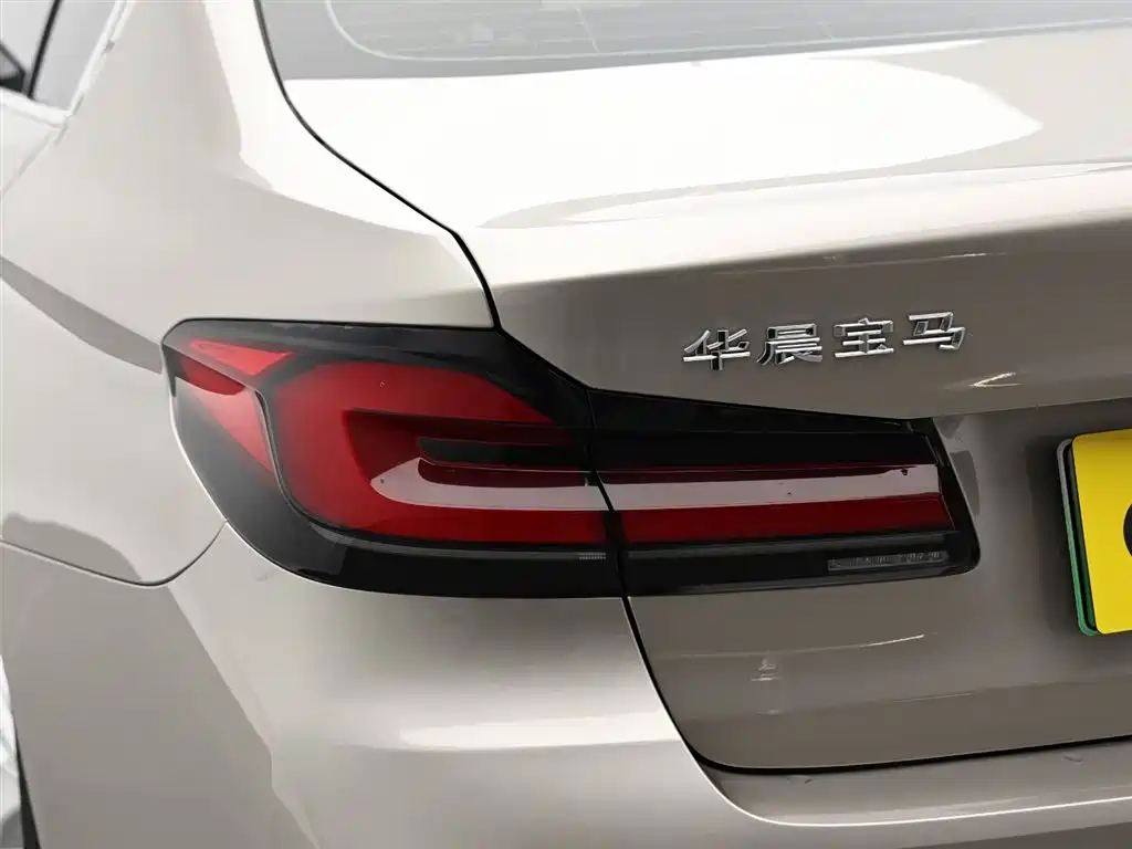 BMW 5 Series New Energy 2021 — фото 8