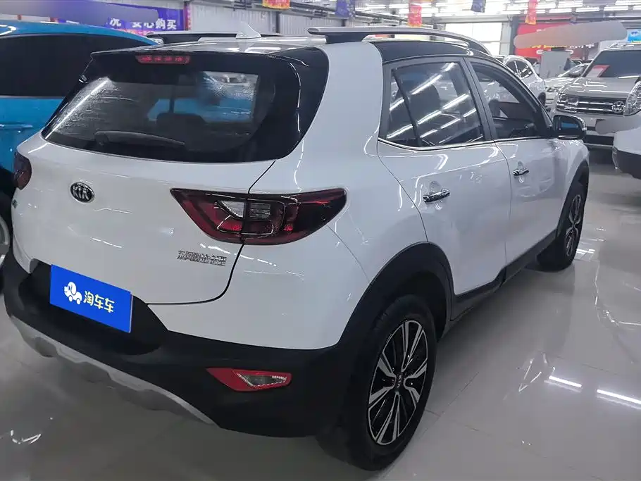Kia Yipao 2020