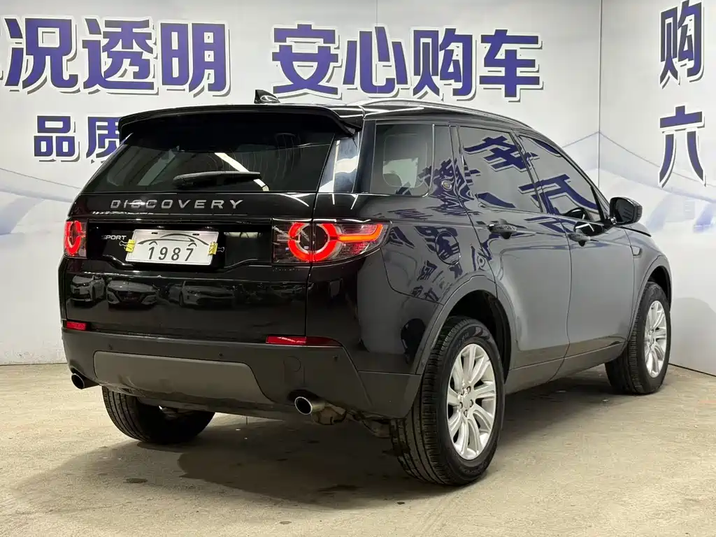 Land Rover Discovery Sport 2018 — фото 5