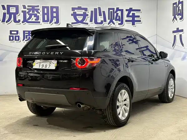 Land Rover Discovery Sport 2018