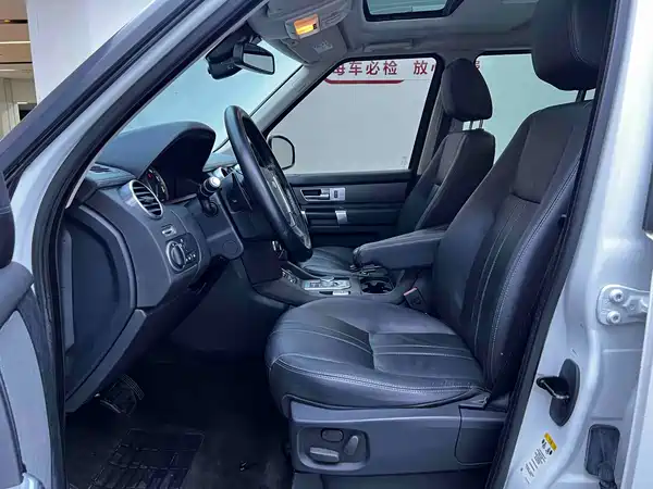 Land Rover Discovery 2015