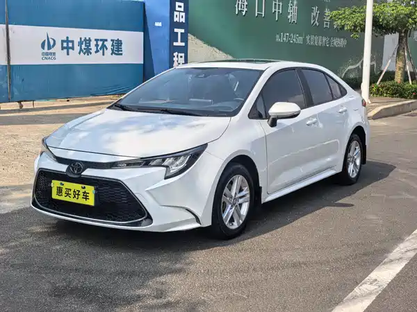 Toyota Levin 2021