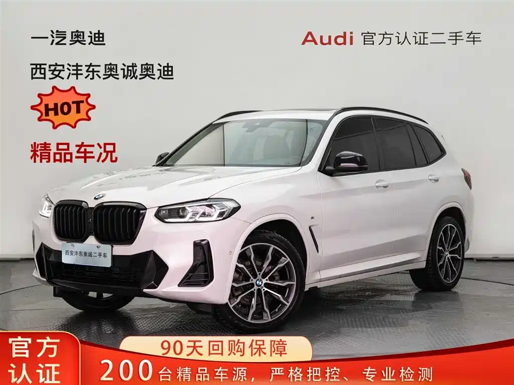 BMW X3 2022 — фото 1