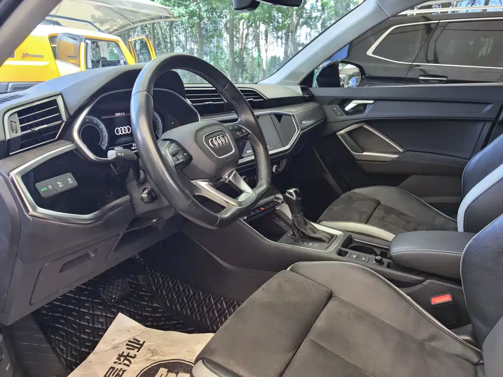 Audi Q3 2022