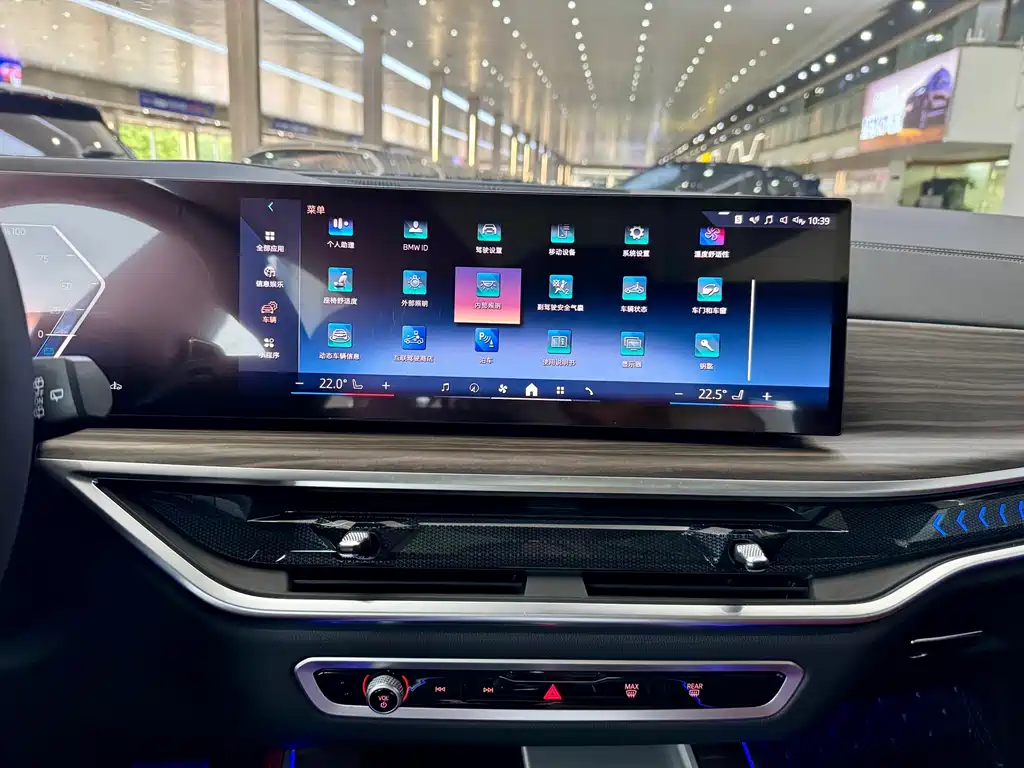 BMW X5 2025 — фото 13