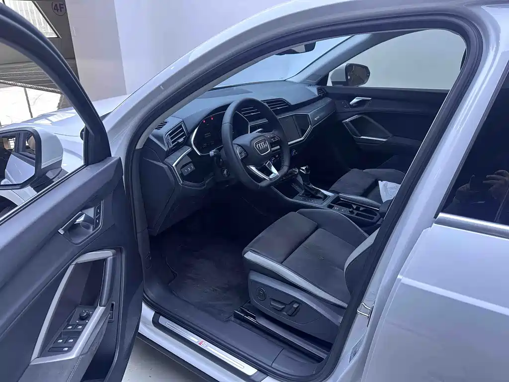 Audi Q3 2023